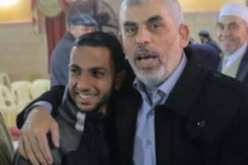 Anas Al-Sharif