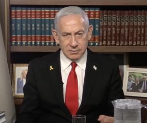 Prime Minister Netanyahu