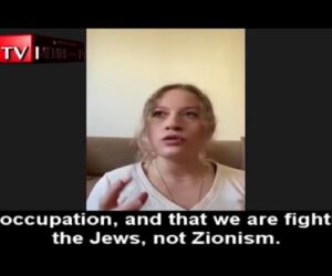 Palestinian Activist Ahed Tamimi