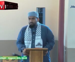Imam Mazhar Mahmood