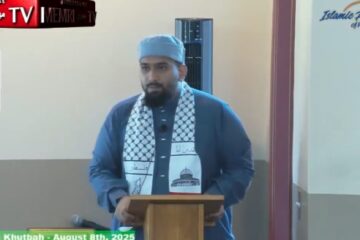Imam Mazhar Mahmood