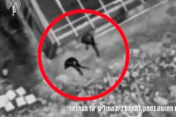 hamas hospital