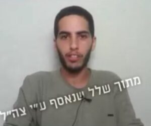 Matan Zangauker