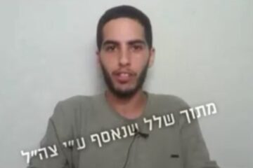 Matan Zangauker