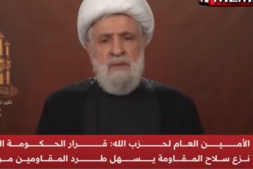 naim qassem