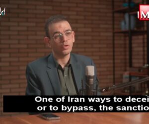 Iranian economist Roohollah Kohan Hoosh Nejad
