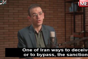 Iranian economist Roohollah Kohan Hoosh Nejad