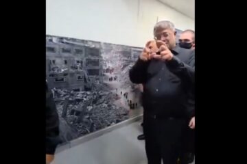 Itamar Ben Gvir