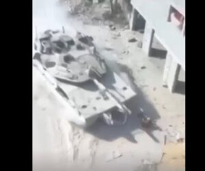 IDF tank