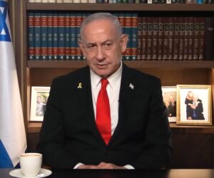 Netanyahu