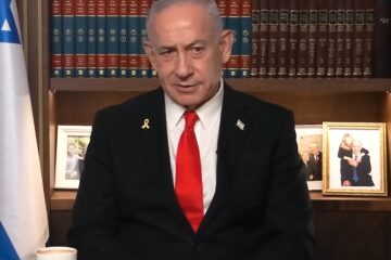Netanyahu