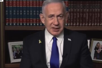 Prime Minister Netanyahu