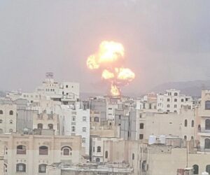 Sana'a