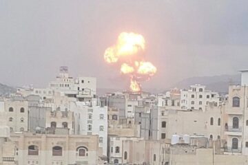 Sana'a