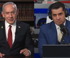 Prime Minister Netanyahu