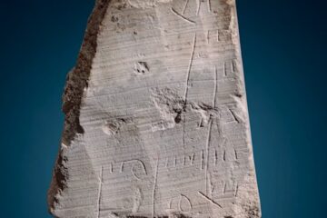 Ancient stone tablet