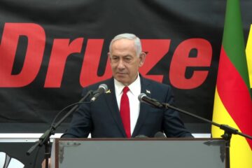 Netanyahu