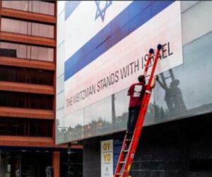 Philadelphia antisemitism
