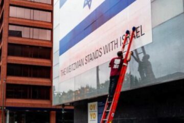 Philadelphia antisemitism