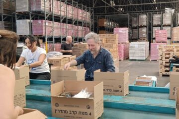 Shishi Shabbat Yisraeli