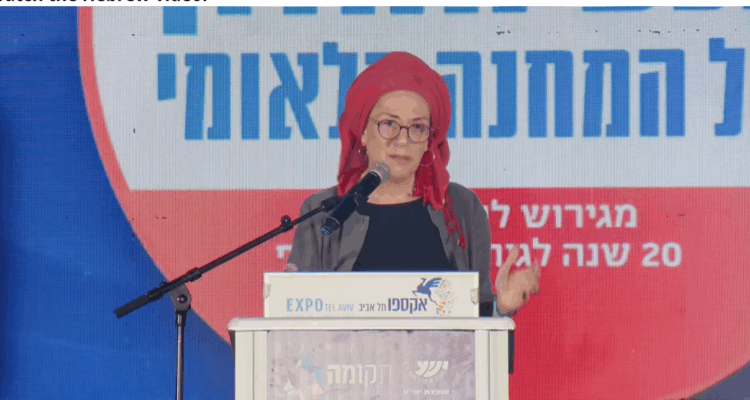 Mother of Hostage tells Netanyahu to either defeat Hamas or surrender