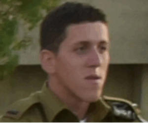Lt. Ori Gerlic