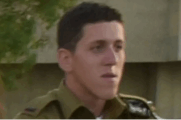 Lt. Ori Gerlic
