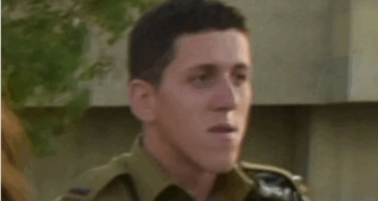 IDF officer dies in accidental Gaza explosion