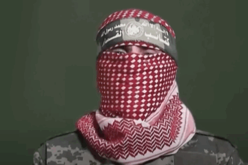 Abu Obaida