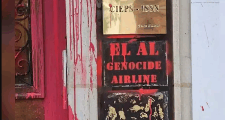 Why is France denying work visas to El Al security staff?