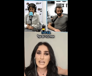 Druze massacre