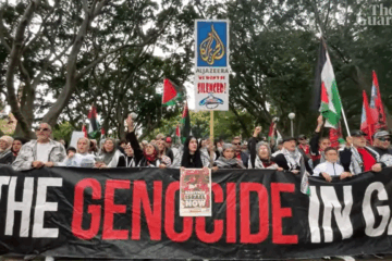 Anti-Israel protest