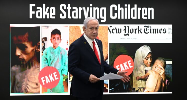 ‘Free Gaza from Hamas’ – Netanyahu rules out Israeli administration of Gaza