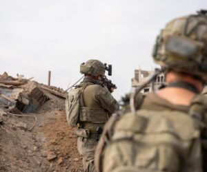 IDF gaza