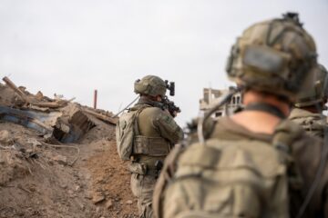 IDF gaza