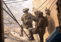 IDF Gaza