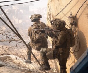 IDF Gaza