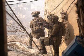 IDF Gaza