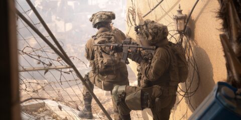 IDF Gaza