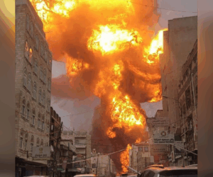 Yemen strike
