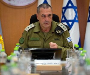 Eyal Zamir