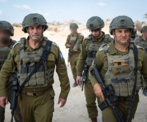 Eyal Zamir Gaza