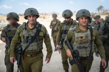 Eyal Zamir Gaza
