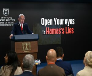 Prime Minister Netanyahu