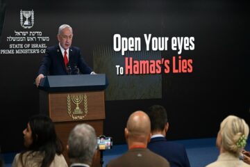Prime Minister Netanyahu