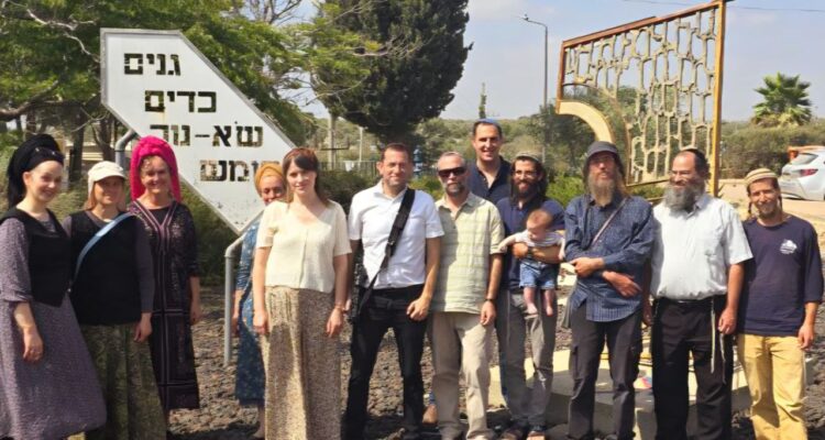 20 years after Disengagement, Samaria town re-established