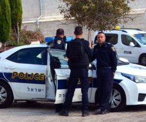 Israel police