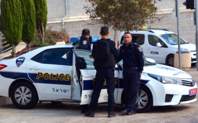 Israel police