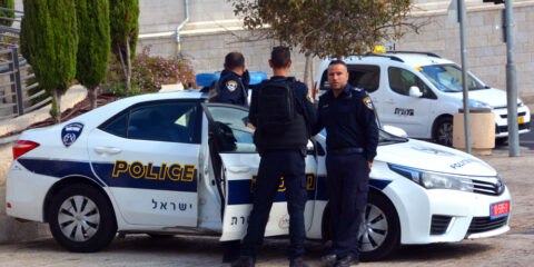 Israel police