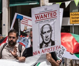 Anti-Israel protesters
